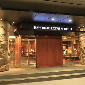 函館国際ホテル 旅館